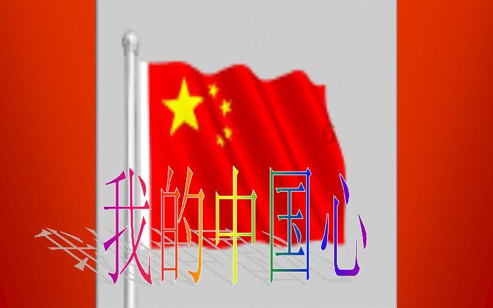 智慧蜗牛,求下面两张图原图问答平台